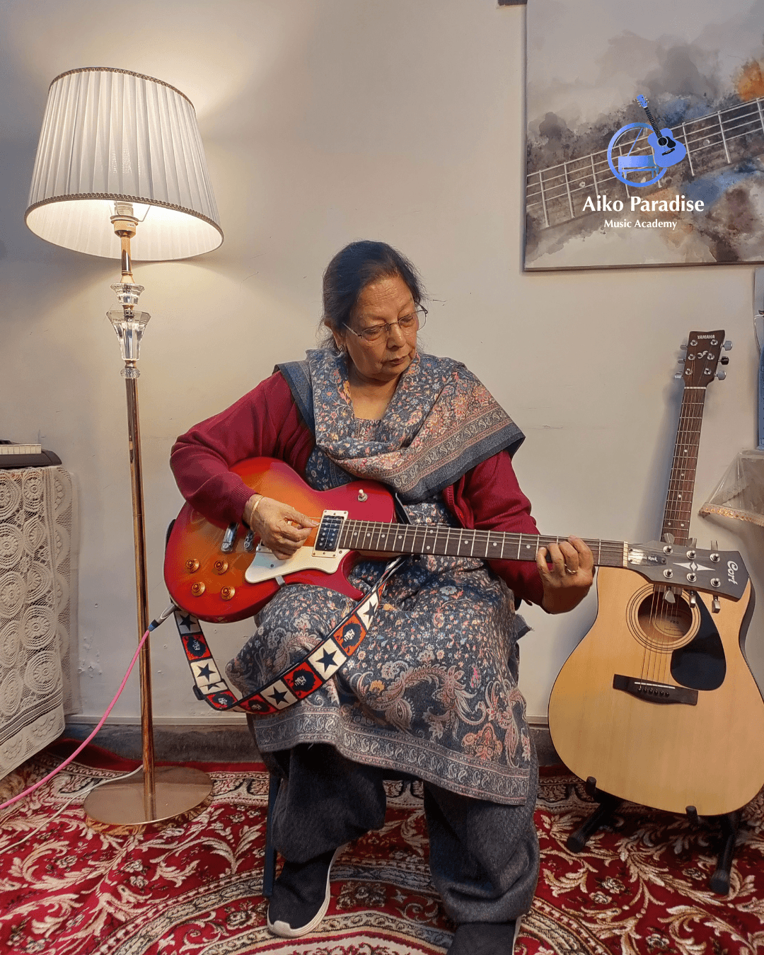 Guitar